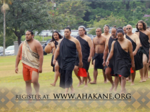 ʻAha Kāne 2012