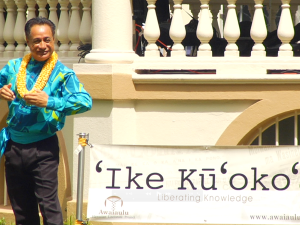 Lā Hoʻihoʻi Ea 2012 – ʻIke Kūʻokoʻa