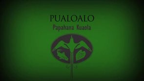 Pualoalo – Hiʻilei Kawelo