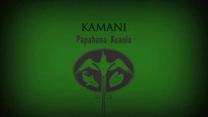 Kamani – Mahi La Pierre