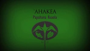 ʻAhakea – Mahi LaPierre