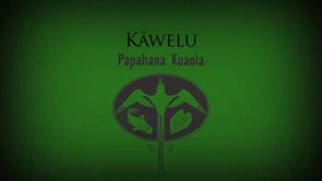 Kāwelu – Sam ʻOhu Gon