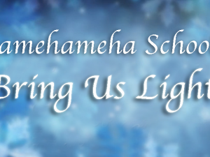 2012 “Bring Us Light” Christmas Concert