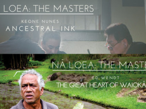 Nā Loea at the ʻŌiwi Film Festival