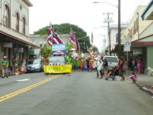 Aloha ʻĀina Merrie Monarch Parade