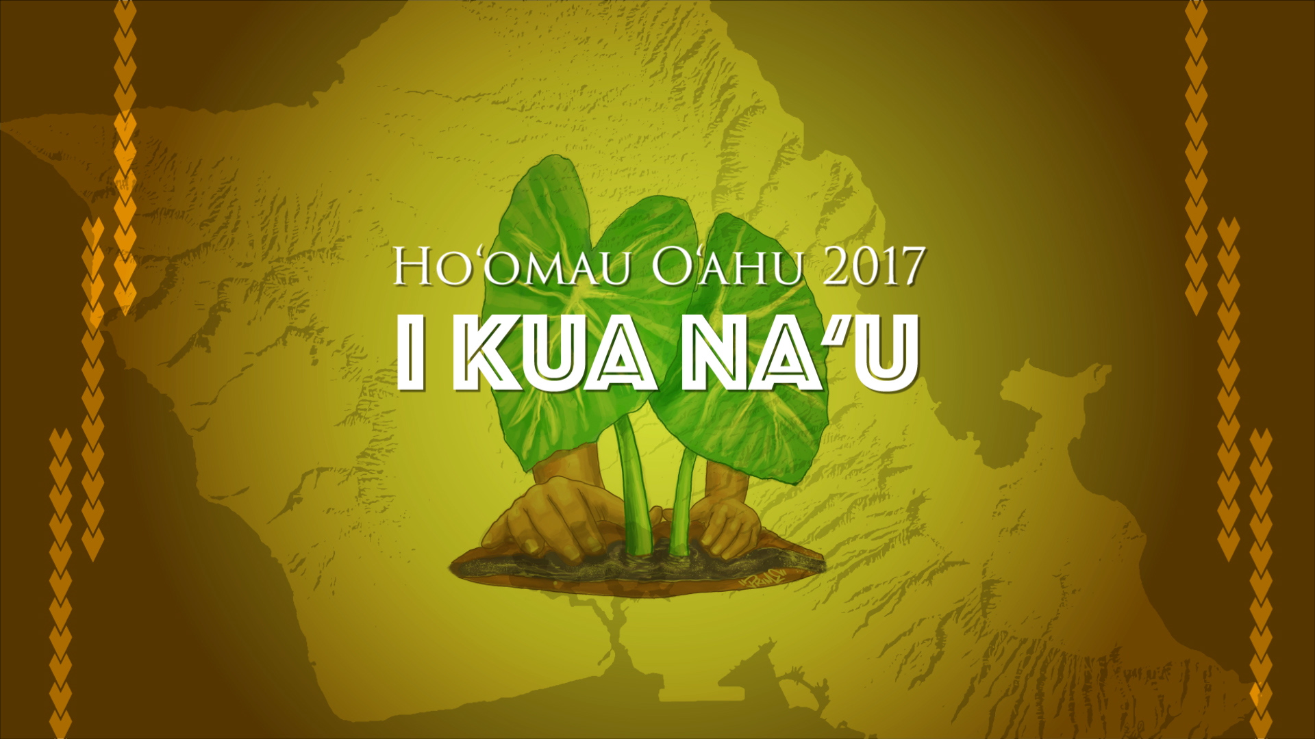 Hoʻomau Oʻahu 2017