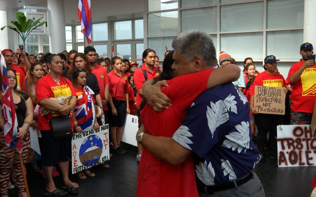 Kū Kiaʻi March from OHA to the State Capitol: FULL VERSION