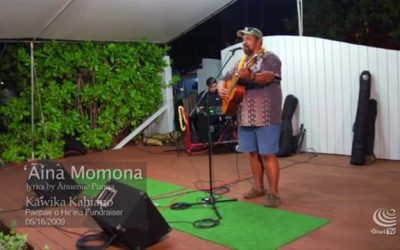 ʻĀina Momona – Kāwika Kahiapo