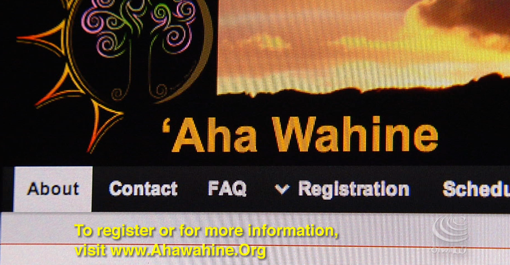 ʻAha Wahine 2012: A Preview