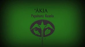 ʻĀkia – Hiʻilei Kawelo