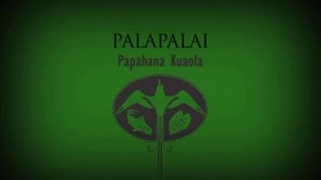 Palapalai – Pueo Pata