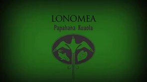 Lonomea – Rick Barboza