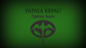 Pāpala Kēpau – Kapalikū Schirman