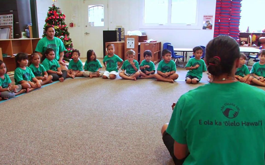 “Kanakaloka” – Nā keiki o Pūnana Leo o Mānoa