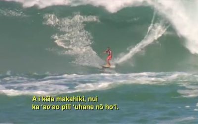 ʻĀhaʻi ʻŌlelo Ola – December 20th 2009, Eddie Aikau