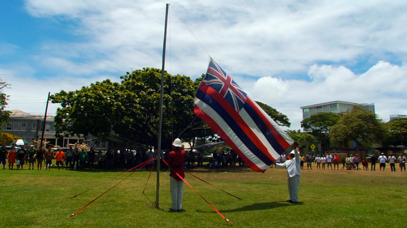 Lā Hoʻihoʻi Ea Celebration