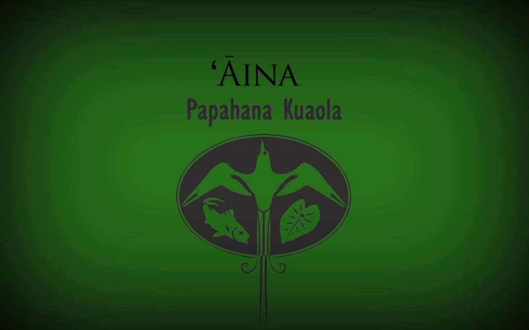 ʻĀina – Uncle Maka