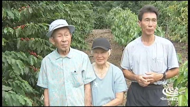 Kona Farmers