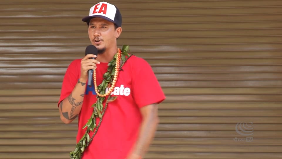 Aloha ʻĀina Unity March | Kahoʻokahi Kanuha Bandstand Speech