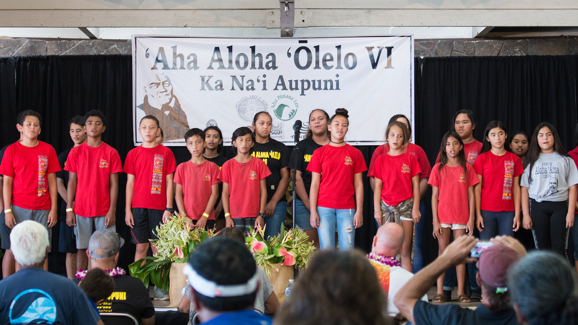 ʻAha Aloha ʻŌlelo 2019 - Ulu Ke Aukahi - ʻŌiwi TV