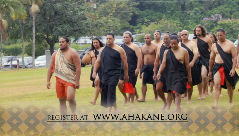ʻAha Kāne 2012
