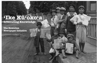 ʻIke Kūʻokoʻa & ʻŌiwi TV Hosted Events in Hilo to Liberate Hawaiian Knowledge