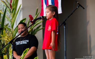 ʻAha Aloha ʻŌlelo 2018: Hoʻokūkū Pūnana Leo – Papa Malaaʻo