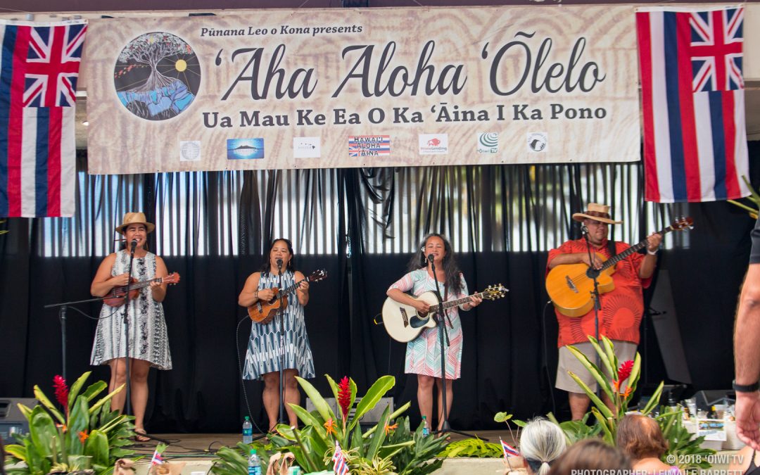 ʻAha Aloha ʻŌlelo 2018: Nā Mele