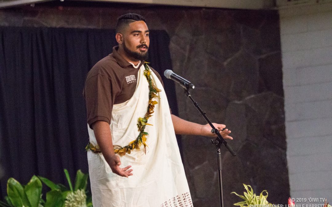 ʻAha Aloha ʻŌlelo 2019 | Hoʻokūkū Haʻiʻōlelo Pae Papa 9 – Lehulehu