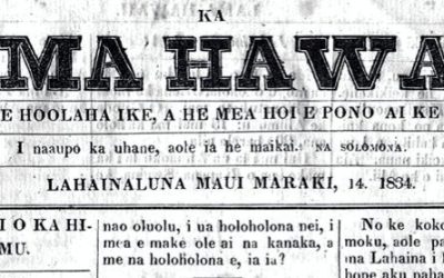 ʻIke Kūʻokoʻa