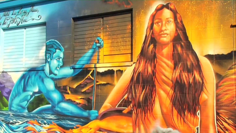 Indigenous Insight- Music & Art