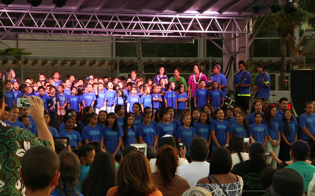 Hoʻomau 2013: Ke Kula Kaiapuni ʻo Ānuenue