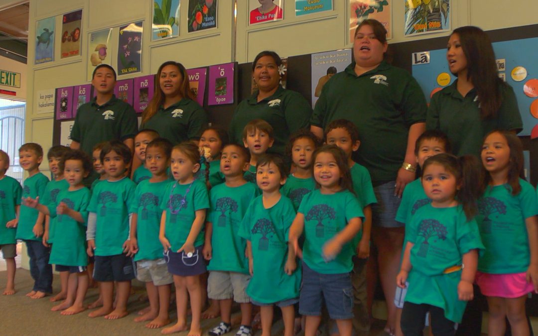 Celebrating 30 Years of Hawaiian Language Revitalization