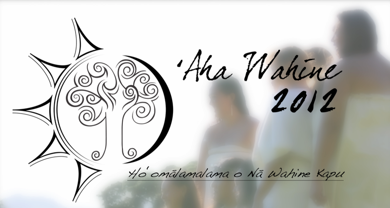 ʻAha Wahine 2012 Registration