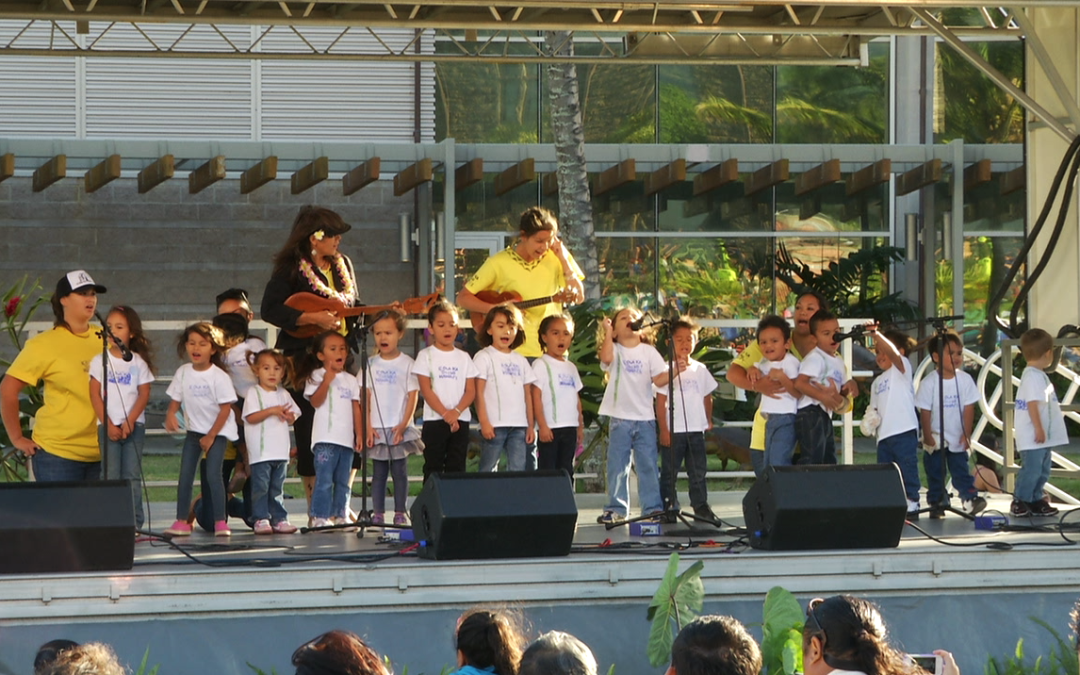 Hoʻomau 2013: Pūnana Leo o Koʻolaupoko