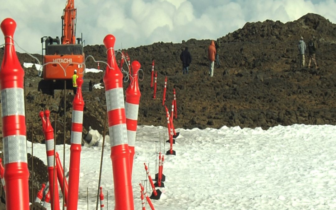 Maunakea: Aloha ʻĀina Warriors