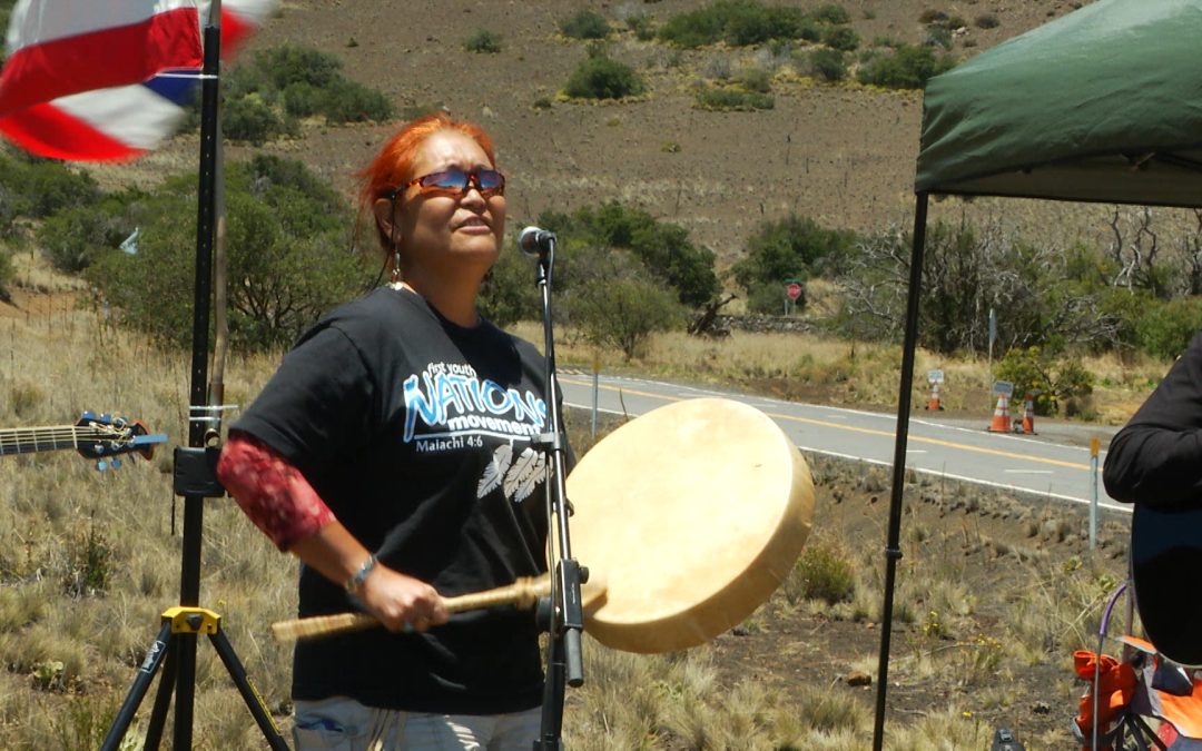 Mele ma ka Mauna | Native American Chant