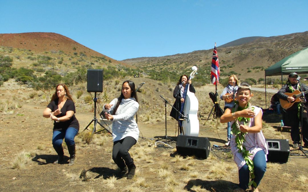 Mele ma ka Mauna | ʻOhana Lim