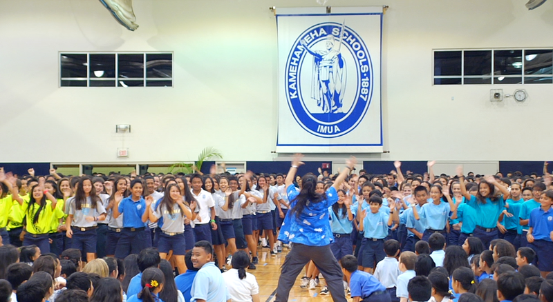 Kapālama Flash Mob