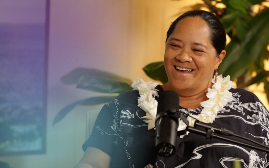 Kīpuka Moʻolelo | Ānuenue Punua