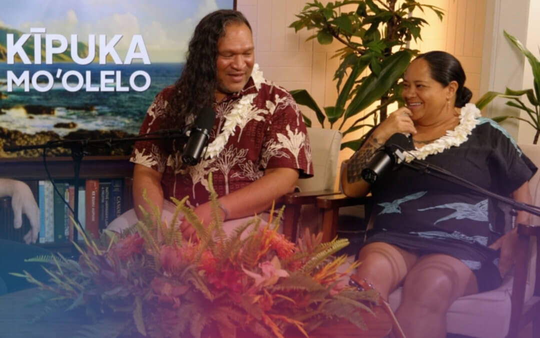 Kīpuka Moʻolelo | Manaiakalani Kalua & Ānuenue Punua