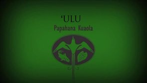 ʻUlu – Keoni Kuoha
