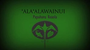 ʻAlaʻalawainui – Sam ʻOhu Gon