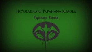 Hoʻolauna – Kapalikū Schirman