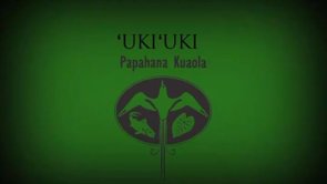 ʻUkiʻuki – Kapalikū Schirman