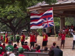 Aloha ʻĀina Unity March| Hula: “ʻAuʻa ʻia”