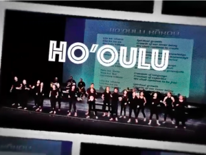 Hoʻoulu